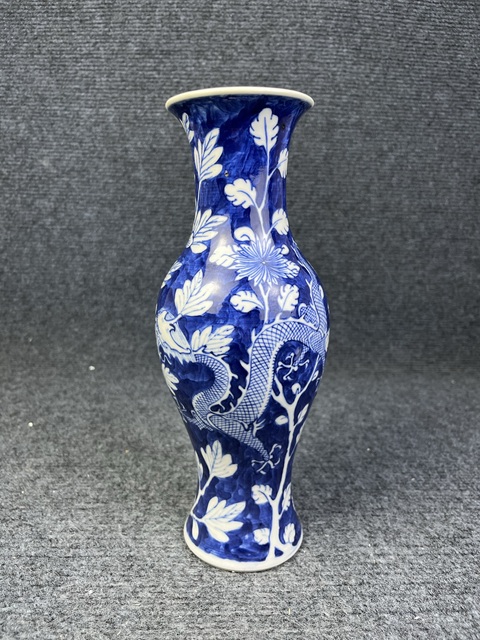 古玩陶瓷青花留白雙龍戲珠紋觀音瓶拍賣，當(dāng)前價(jià)格3588元