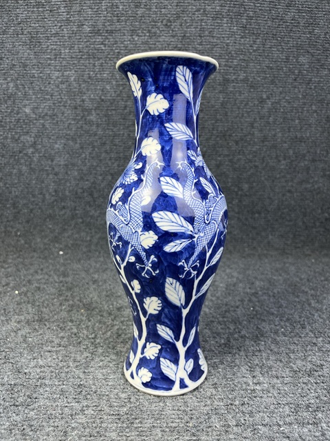 古玩陶瓷青花留白雙龍戲珠紋觀音瓶拍賣，當(dāng)前價(jià)格3588元