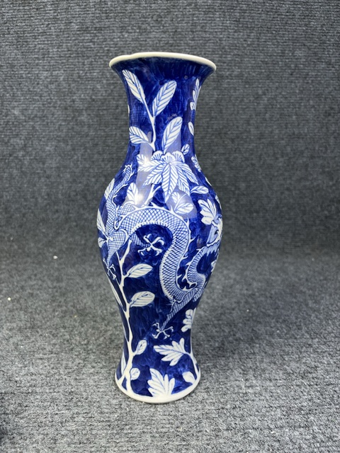 古玩陶瓷青花留白雙龍戲珠紋觀音瓶拍賣，當(dāng)前價(jià)格3588元