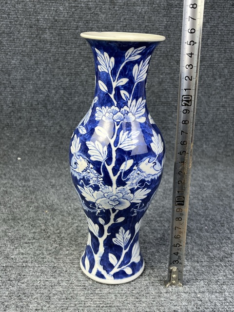 古玩陶瓷青花留白雙龍戲珠紋觀音瓶拍賣，當(dāng)前價(jià)格3588元