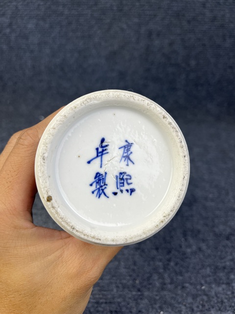 古玩陶瓷青花留白雙龍戲珠紋觀音瓶拍賣，當(dāng)前價(jià)格3588元