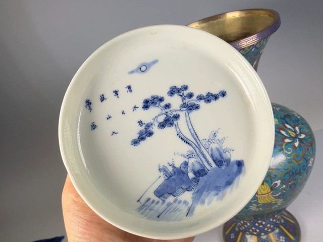 古玩陶瓷青花山水盤真品鑒賞圖