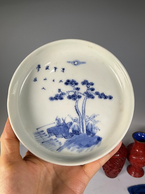 古玩陶瓷青花垂釣圖水洗真品鑒賞圖