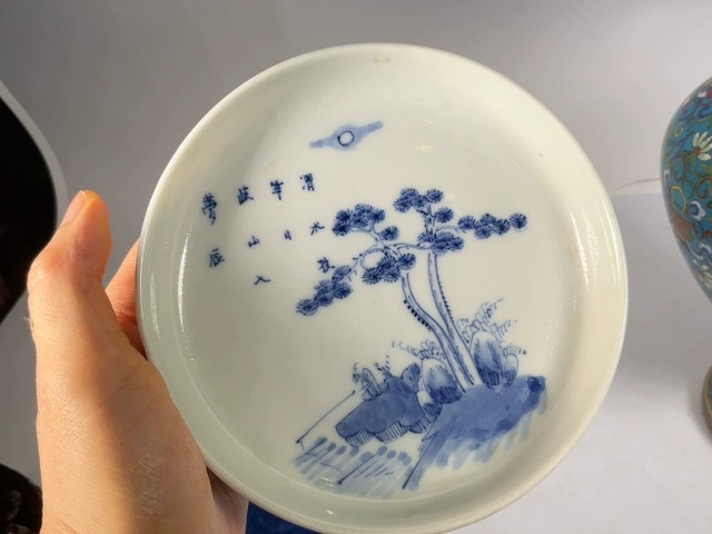 古玩陶瓷青花垂釣圖水洗真品鑒賞圖