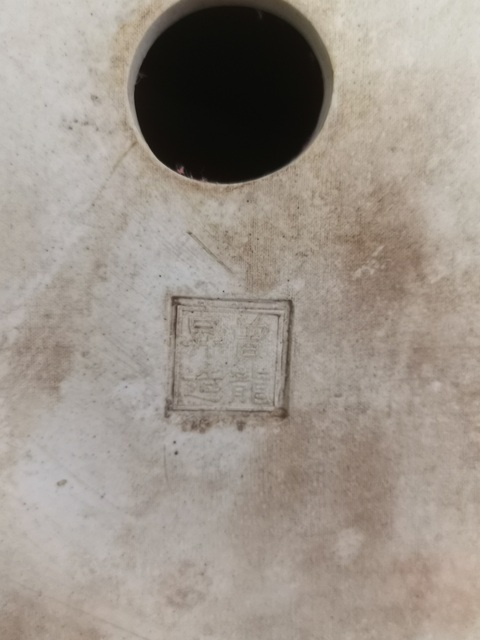 古玩陶瓷羅漢瓷塑真品鑒賞圖
