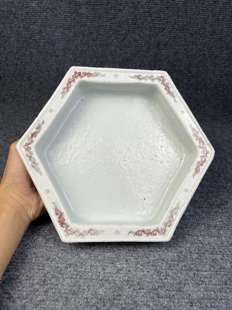 古玩陶瓷青花釉里紅漁樵耕讀人物故事紋奩式洗拍賣，當前價格5888元