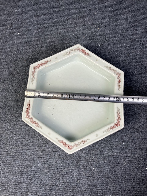 古玩陶瓷青花釉里紅漁樵耕讀人物故事紋奩式洗拍賣，當前價格5888元