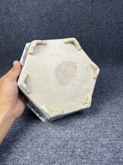 古玩陶瓷青花釉里紅漁樵耕讀人物故事紋奩式洗拍賣，當前價格5888元