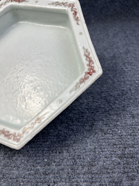 古玩陶瓷青花釉里紅漁樵耕讀人物故事紋奩式洗拍賣，當前價格5888元