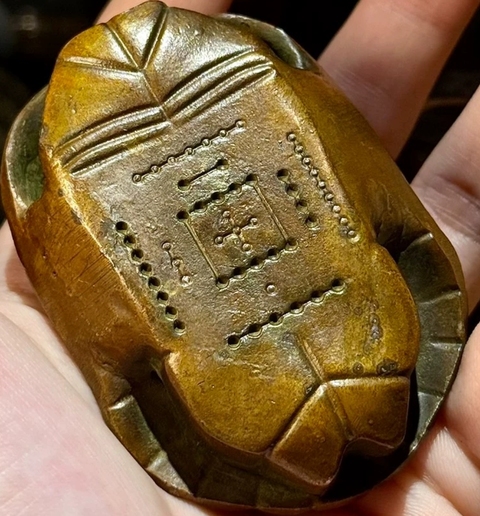 古玩雜項刻七星八卦二十四節氣銅龜殼形真品鑒賞圖