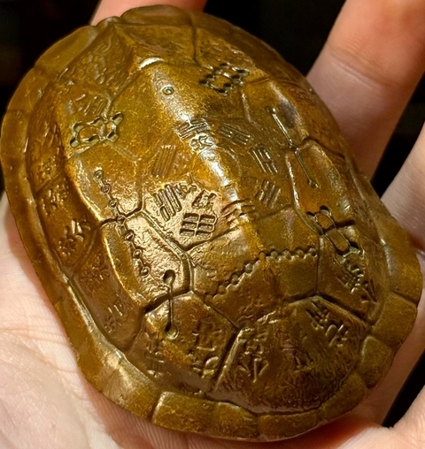 古玩雜項刻七星八卦二十四節氣銅龜殼形真品鑒賞圖