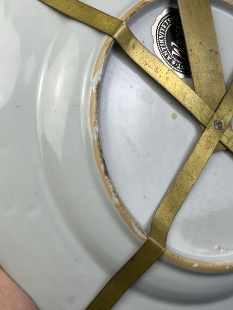 古玩陶瓷粉彩模印花卉紋花口盤拍賣，當前價格1188元