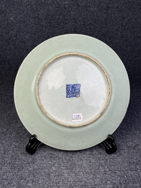 古玩陶瓷豆青加彩花鳥紋大盤真品鑒賞圖