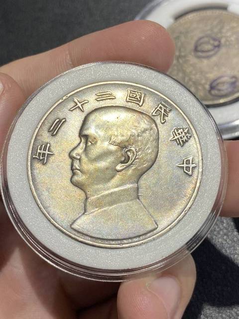 古玩錢幣帆船真品鑒賞圖