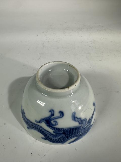 古玩陶瓷杯真品鑒賞圖