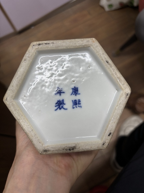 古玩陶瓷三娘教子圖五彩瓶真品鑒賞圖