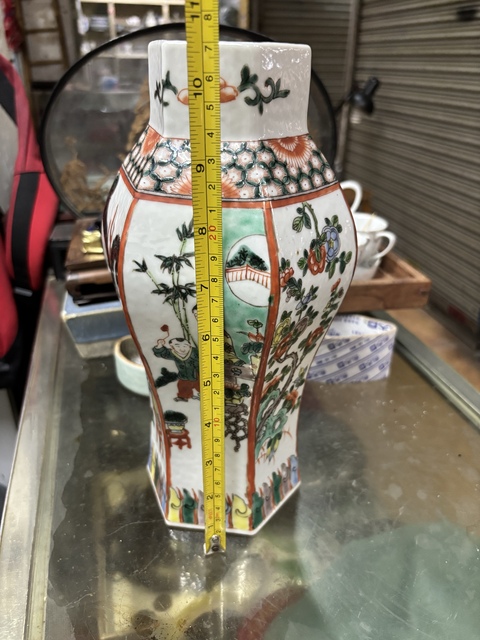 古玩陶瓷三娘教子圖五彩瓶真品鑒賞圖