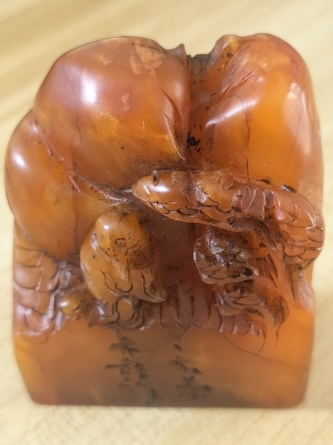 古玩雜項工藝品印章真品鑒賞圖