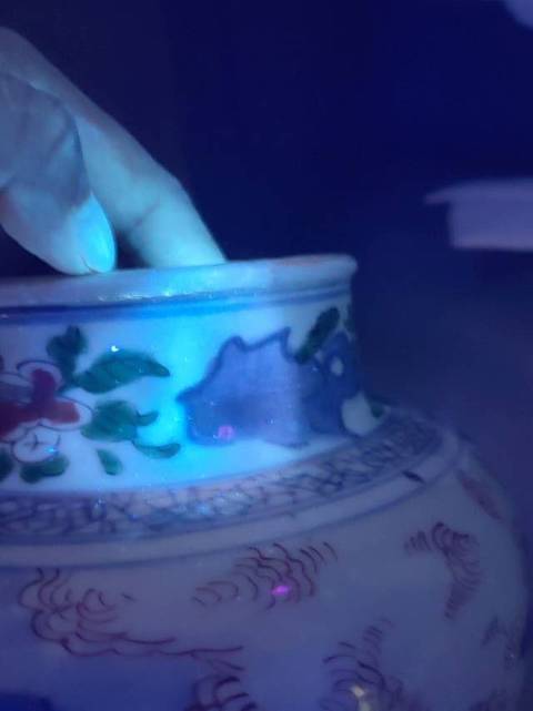 古玩陶瓷青花五彩罐真品鑒賞圖