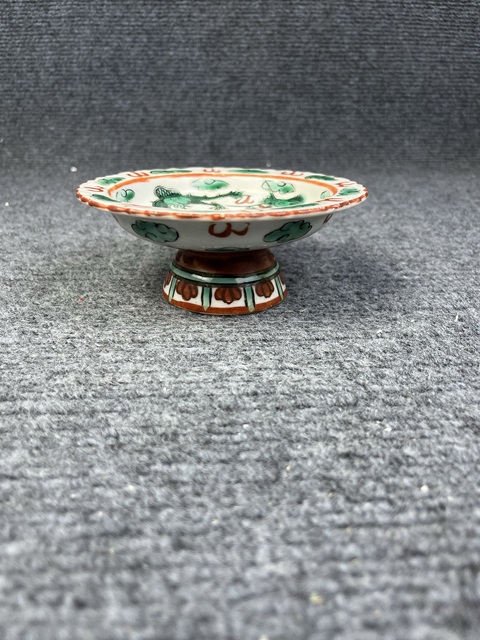 古玩陶瓷粉彩雙龍戲珠紋花口供盤拍賣,當(dāng)前價(jià)格1088元