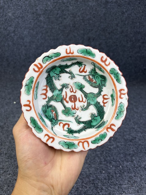 古玩陶瓷粉彩雙龍戲珠紋花口供盤拍賣,當(dāng)前價(jià)格1088元