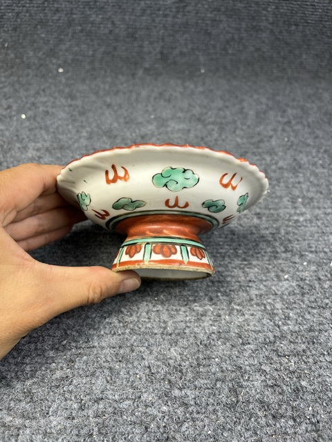 古玩陶瓷粉彩雙龍戲珠紋花口供盤拍賣,當(dāng)前價(jià)格1088元