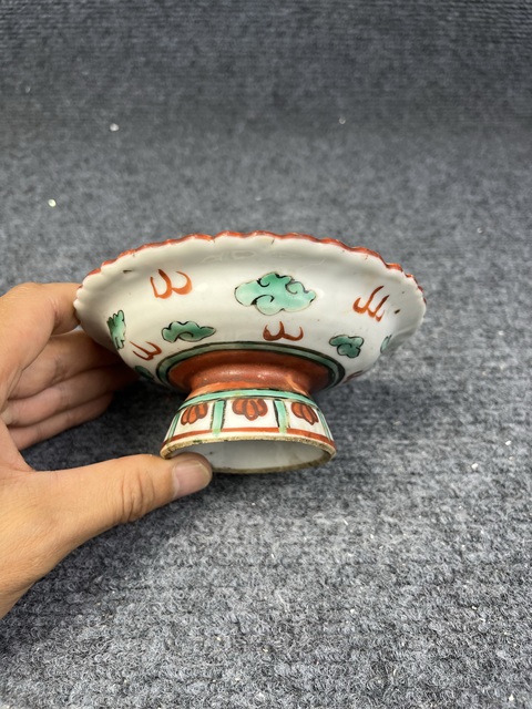 古玩陶瓷粉彩雙龍戲珠紋花口供盤拍賣,當(dāng)前價(jià)格1088元