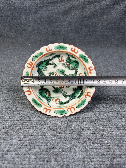 古玩陶瓷粉彩雙龍戲珠紋花口供盤拍賣,當(dāng)前價(jià)格1088元