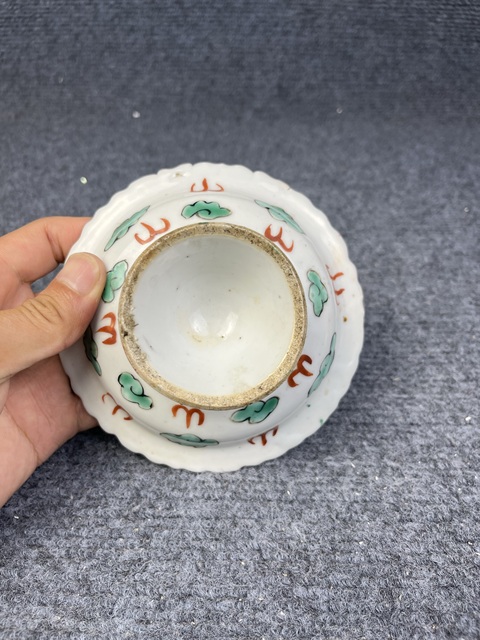 古玩陶瓷粉彩雙龍戲珠紋花口供盤拍賣,當(dāng)前價(jià)格1088元