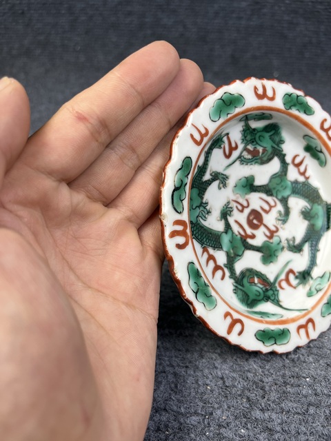 古玩陶瓷粉彩雙龍戲珠紋花口供盤拍賣,當(dāng)前價(jià)格1088元