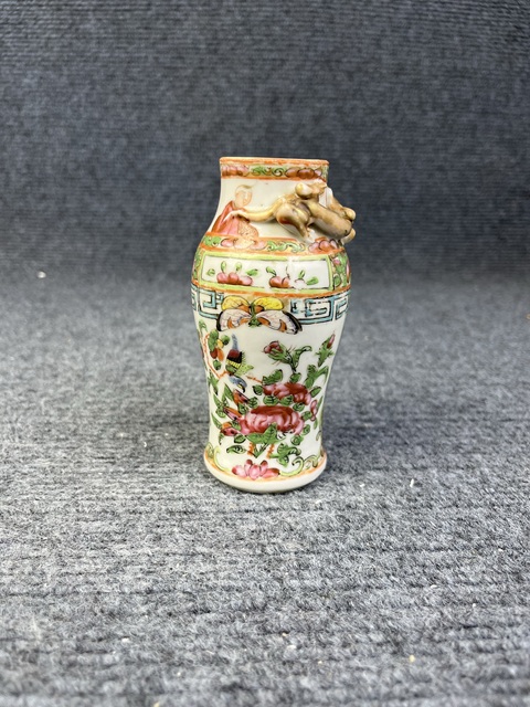 古玩陶瓷廣彩盤龍紋開窗人物花鳥紋小瓶真品鑒賞圖