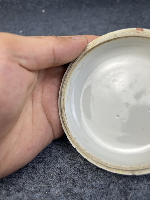 古玩陶瓷粉彩五子奪魁人物紋蓋盒真品鑒賞圖
