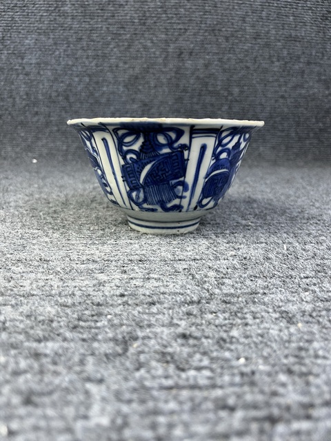 古玩陶瓷青花開窗博古花鳥紋碗真品鑒賞圖