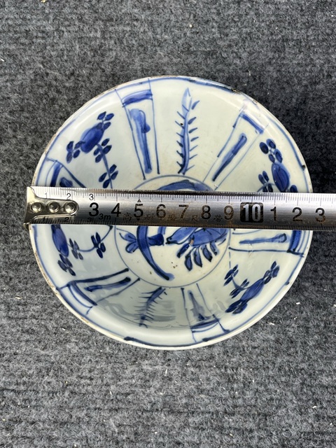 古玩陶瓷青花開窗博古花鳥紋碗真品鑒賞圖