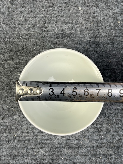 古玩陶瓷胭脂紅軋道云龍紋把杯真品鑒賞圖