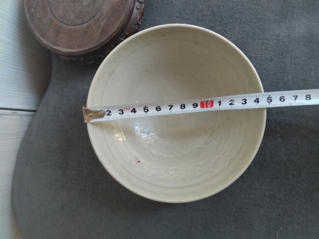 古玩陶瓷青白釉唇口碗拍賣，當前價格400元