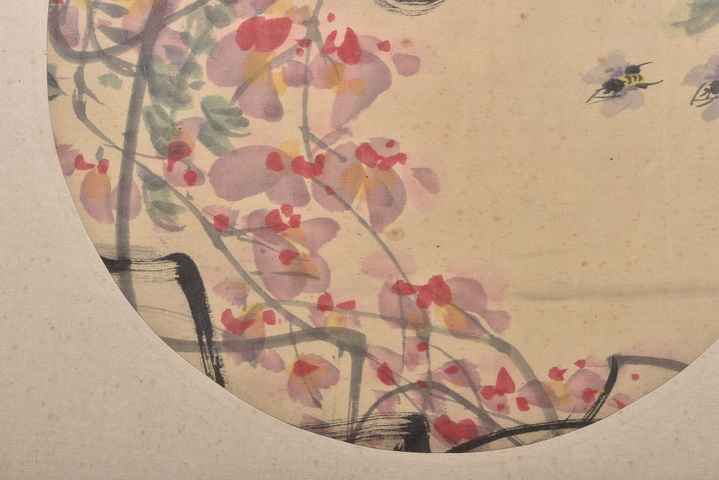 古玩字畫白石款圓光真品鑒賞圖