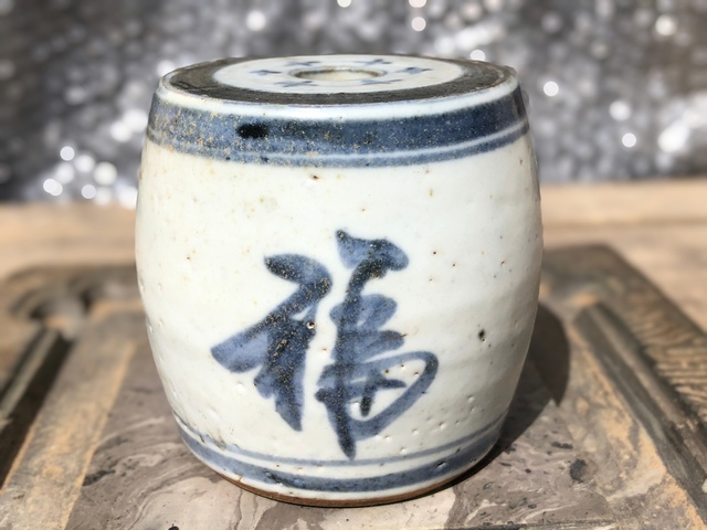 古玩陶瓷清代.青花福祿壽紋吉語燭臺(tái) (鎮(zhèn)紙、香插)拍賣，當(dāng)前價(jià)格0元