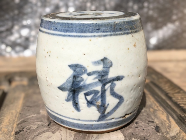 古玩陶瓷清代.青花福祿壽紋吉語燭臺(tái) (鎮(zhèn)紙、香插)拍賣，當(dāng)前價(jià)格0元