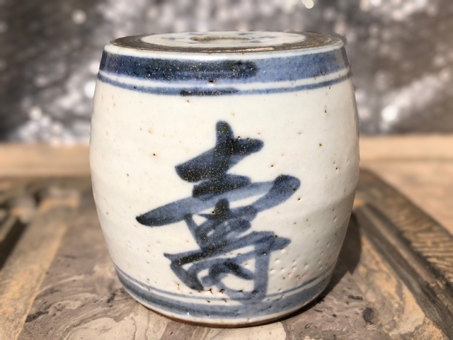 古玩陶瓷清代.青花福祿壽紋吉語燭臺(tái) (鎮(zhèn)紙、香插)拍賣，當(dāng)前價(jià)格0元