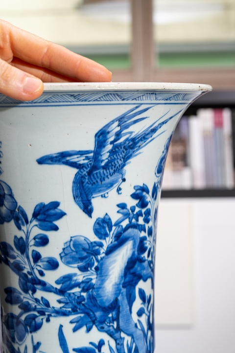 古玩陶瓷清康熙青花雉雞牡丹紋大花觚真品鑒賞圖