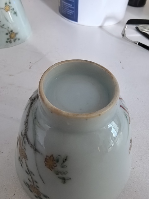 古玩陶瓷花卉紋杯真品鑒賞圖