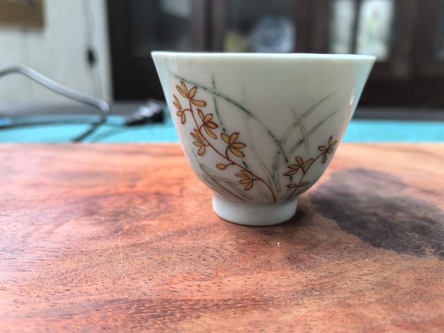 古玩陶瓷花卉紋杯真品鑒賞圖