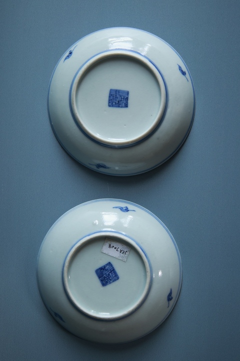 古玩陶瓷龍紋青花盤拍賣,當前價格2800元