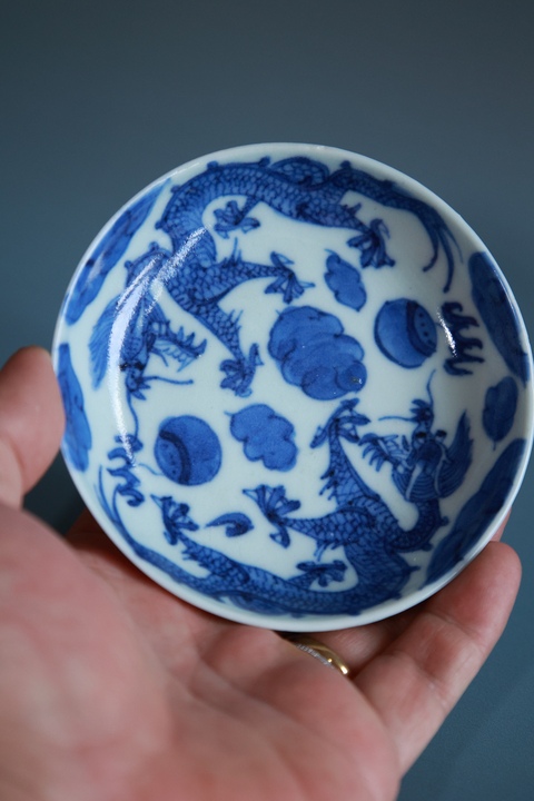 古玩陶瓷龍紋青花盤拍賣,當前價格2800元