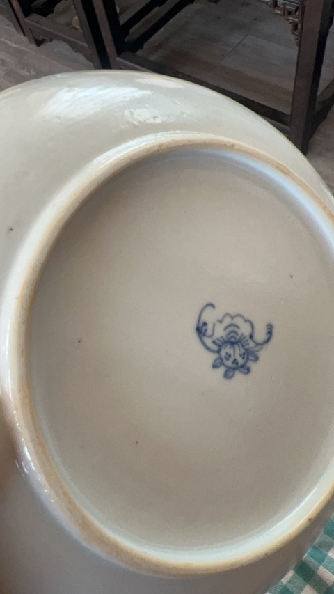 古玩陶瓷道光青花盤真品鑒賞圖
