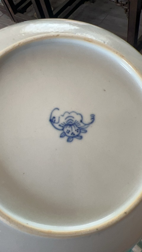 古玩陶瓷道光青花盤真品鑒賞圖