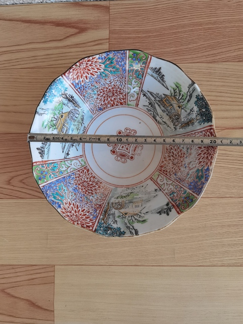 古玩陶瓷五彩碗真品鑒賞圖