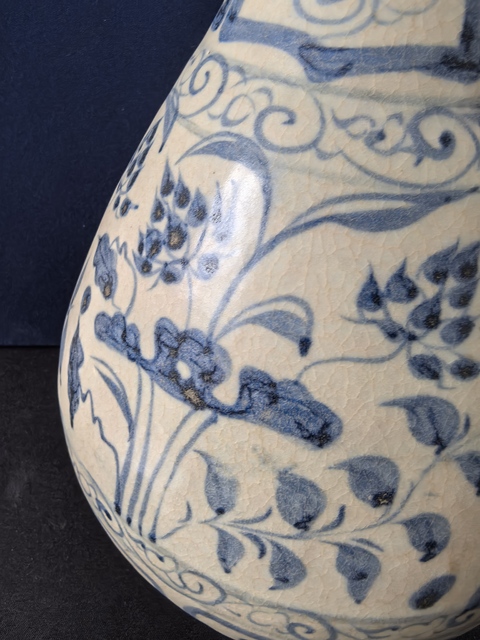 古玩陶瓷元青花荷蓮紋玉壺春瓶拍賣，當(dāng)前價(jià)格99999元