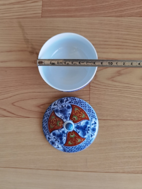 古玩陶瓷青花描金蓋杯拍賣，當前價格168元